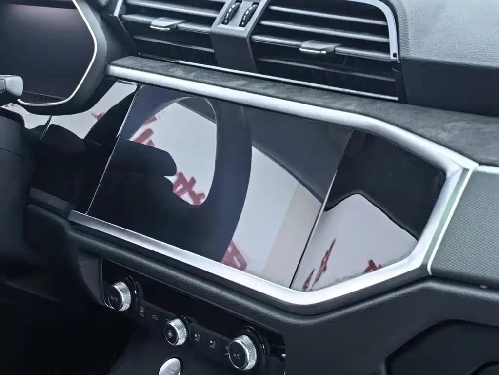 Audi Q3 2020