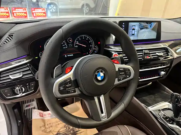 BMW 5 Series 2018