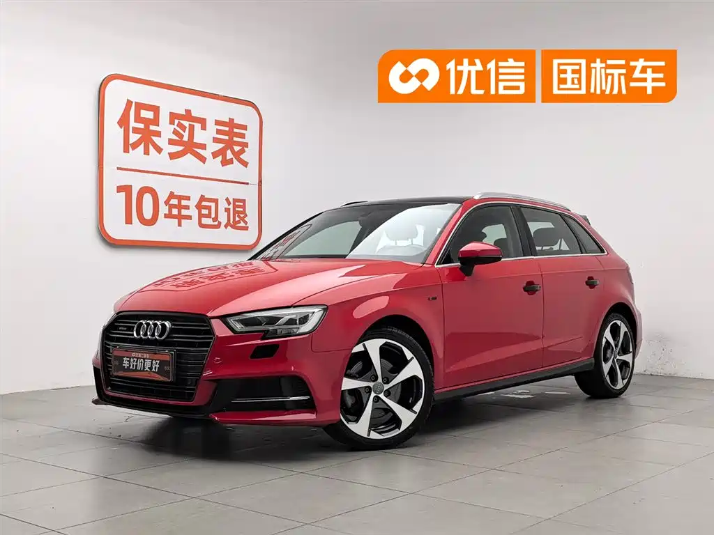 Audi A3 2019