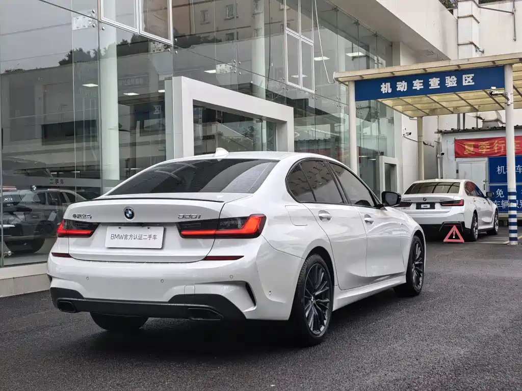 BMW 3 Series 2021