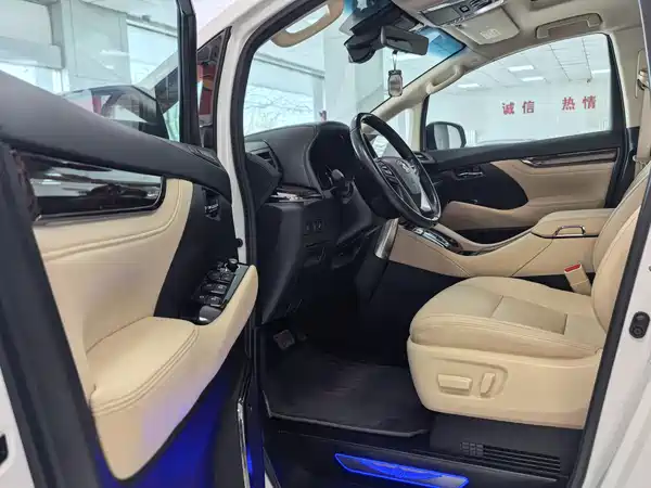 Toyota Alphard 2021