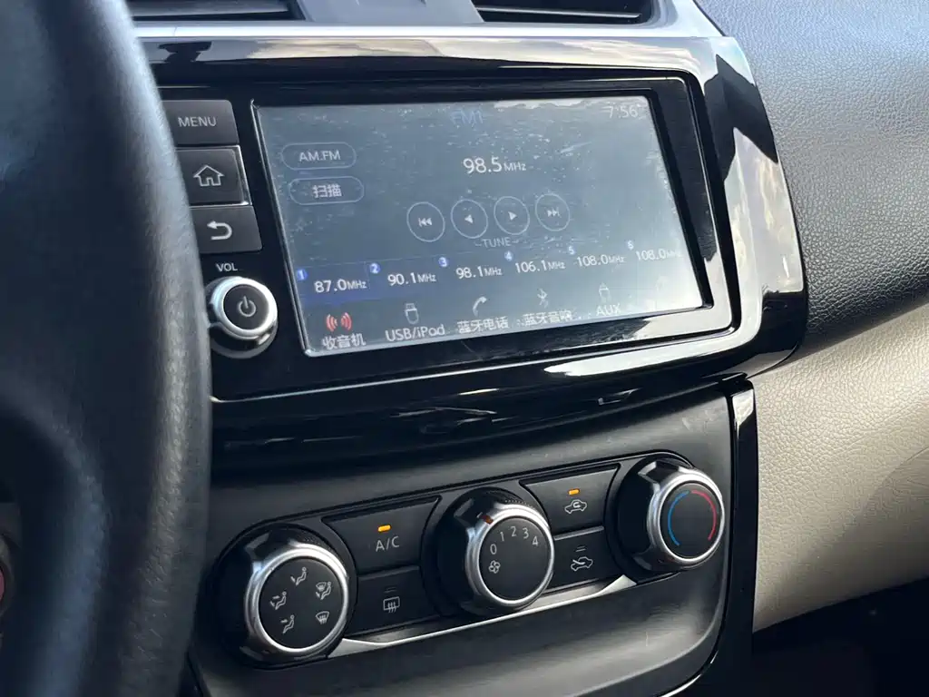 Nissan Sylphy 2017 — фото 14