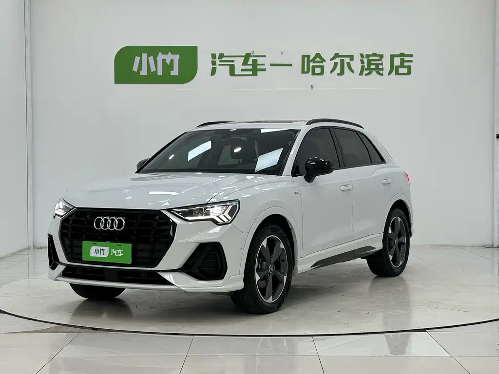 Audi Q3 2022