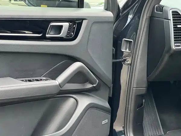 Porsche Cayenne New Energy 2019