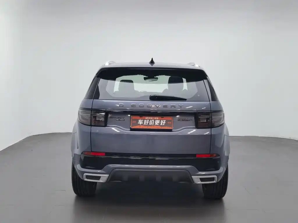 Land Rover Discovery Sport 2021 — фото 4