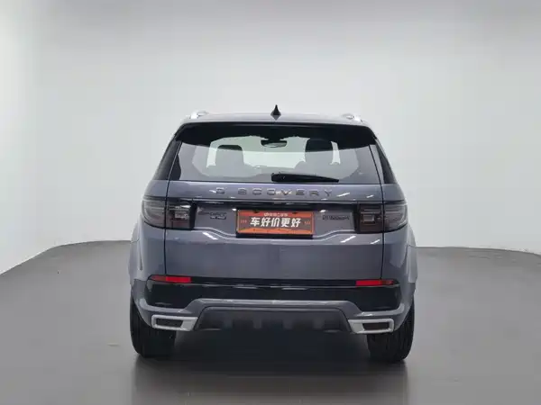 Land Rover Discovery Sport 2021