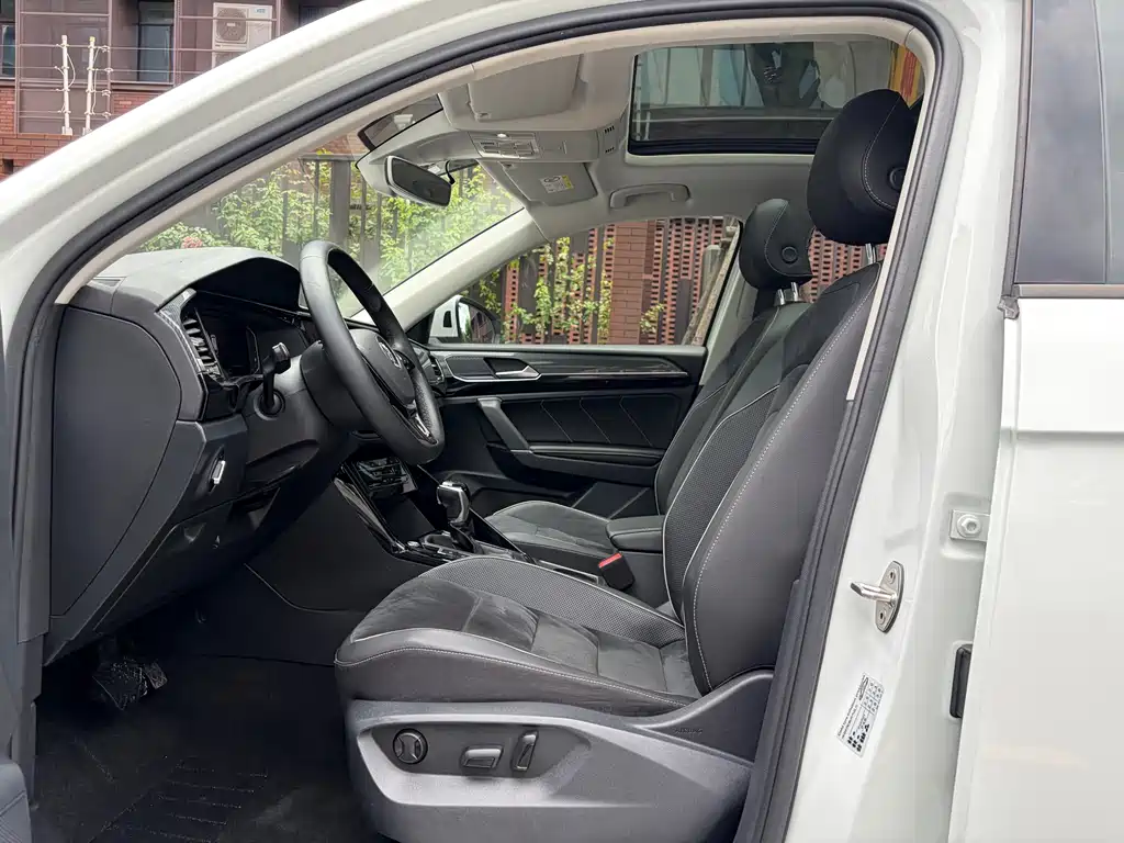 Volkswagen Tayron 2020