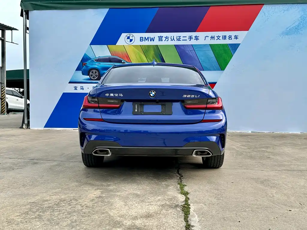 BMW 3 Series 2019 — фото 6