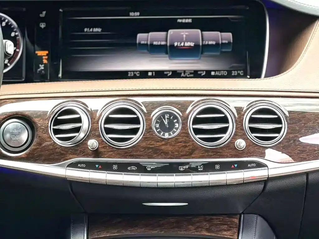 Mercedes-Benz S-Class 2015 — фото 4