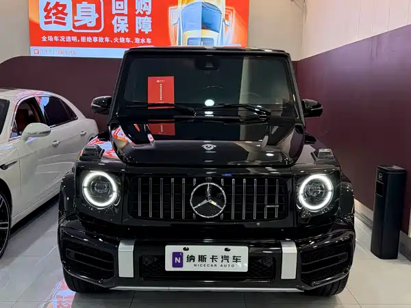 Mercedes-Benz G-Class 2023