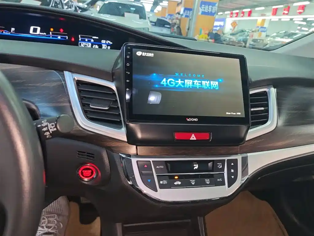 Honda Jade 2017 — фото 13