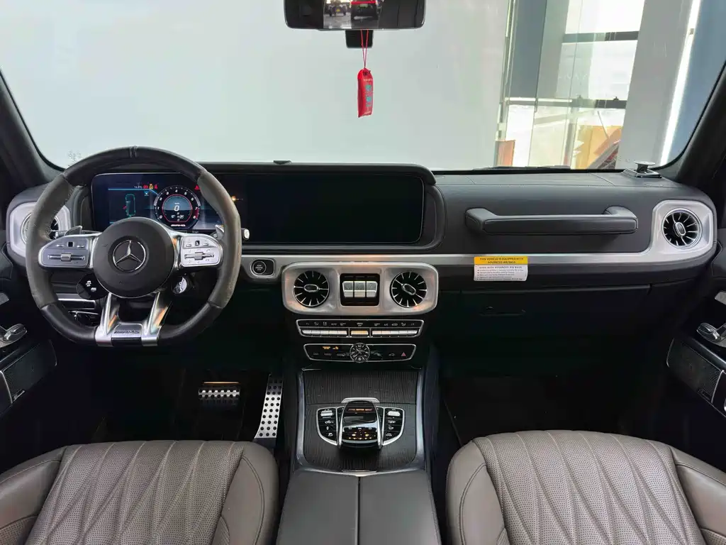 Mercedes-Benz G-Class 2023 — фото 16
