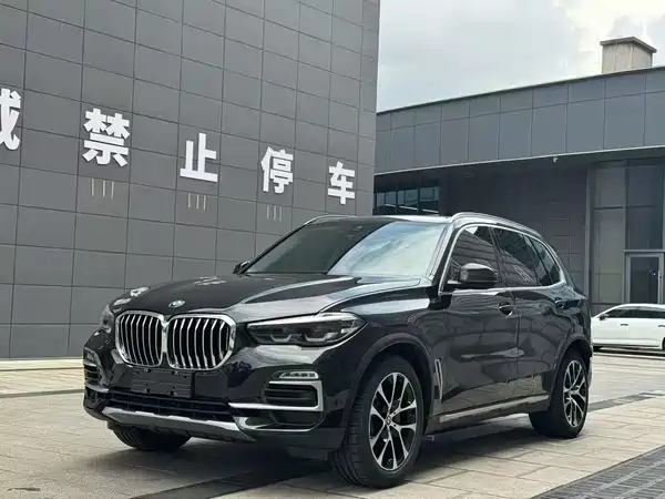BMW X5 2020