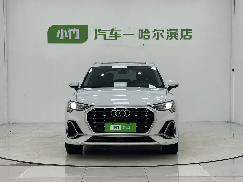 Audi Q3 2023