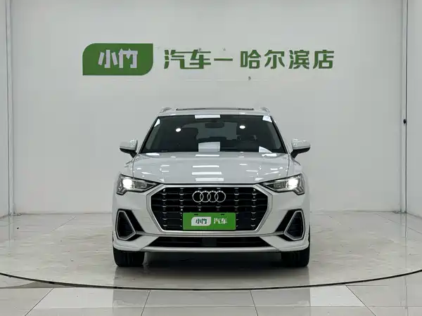 Audi Q3 2023