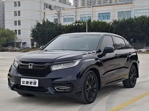 Honda Avancier 2017