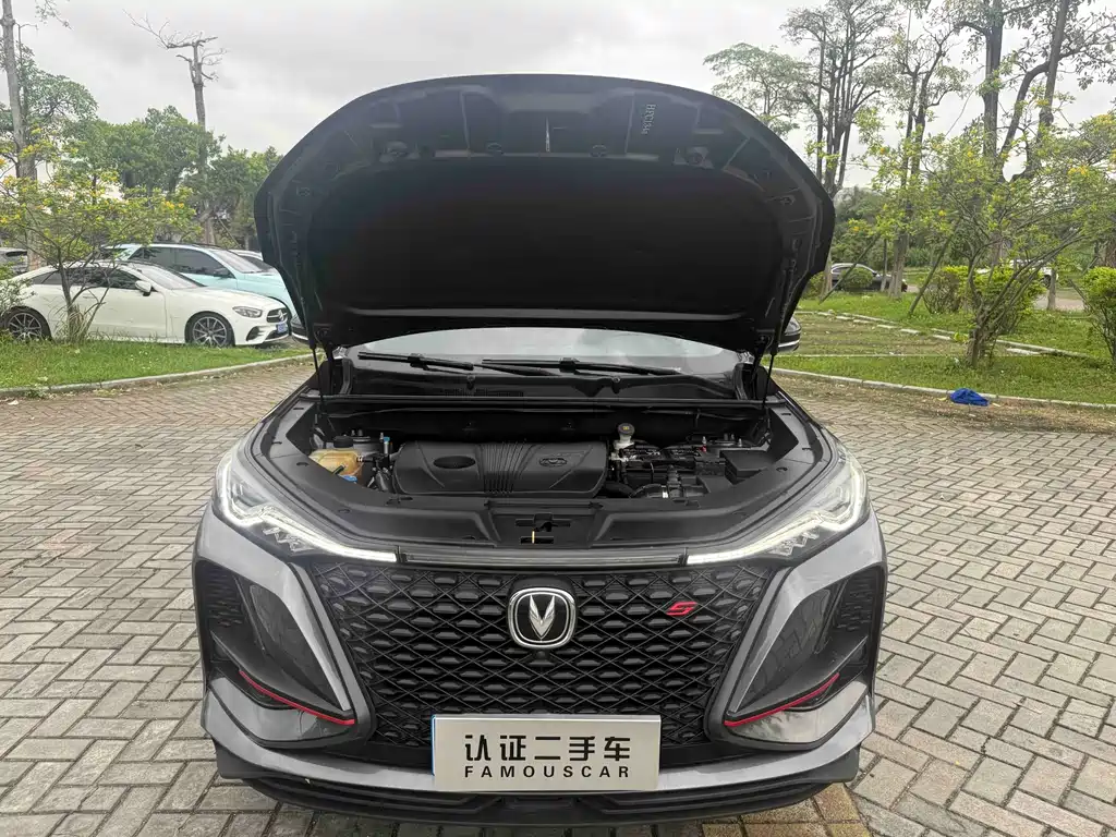 Changan CS75 PLUS 2020 — фото 18