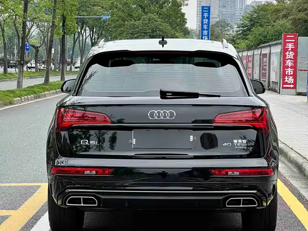 Audi Q5L 2023