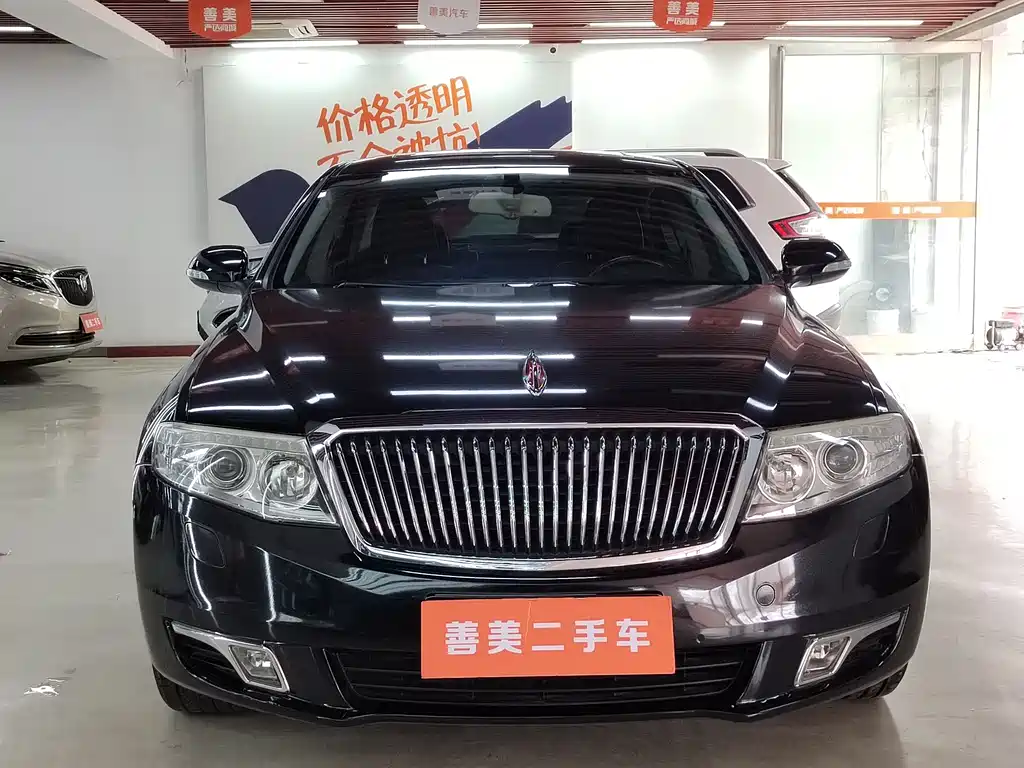 Hongqi H7 2015 — фото 2