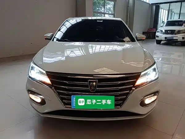 Roewe i5 2020