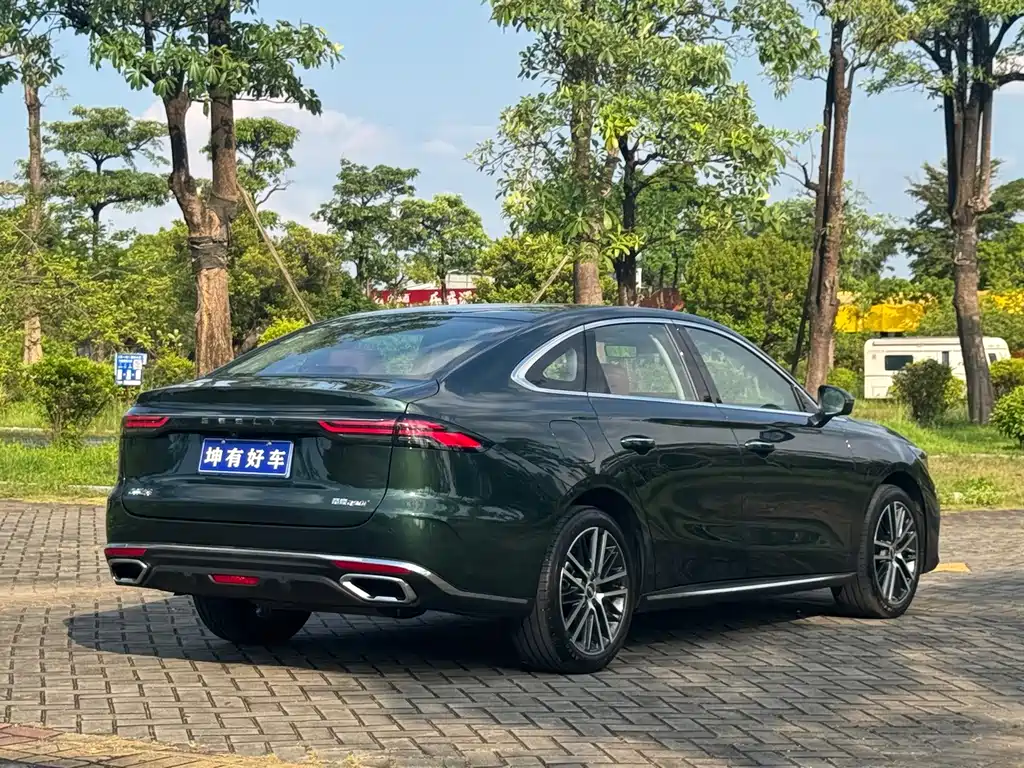 Geely Emgrand 2026