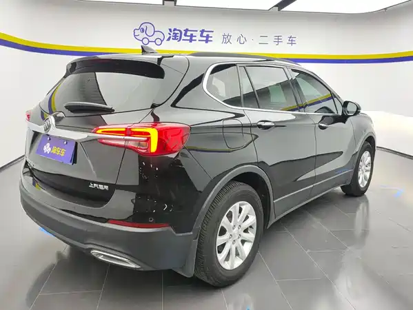 Buick Envision Plus 2021