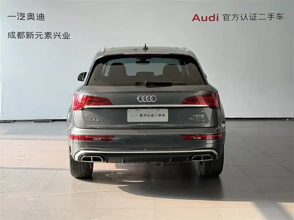 Audi Q5L 2022 — фото 5