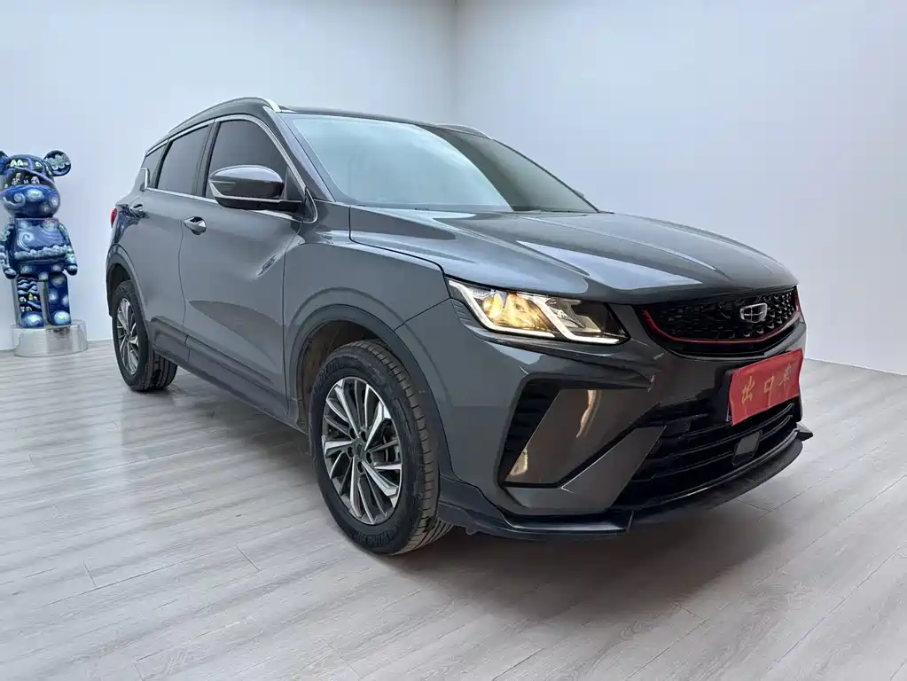 Geely Binyue 2023