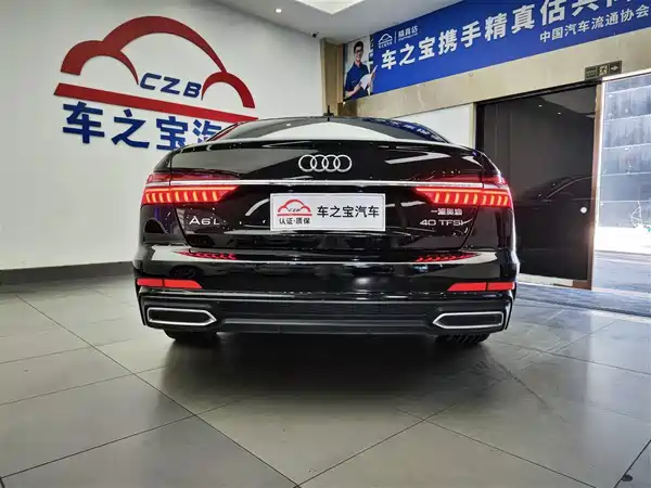 Audi A6L 2021