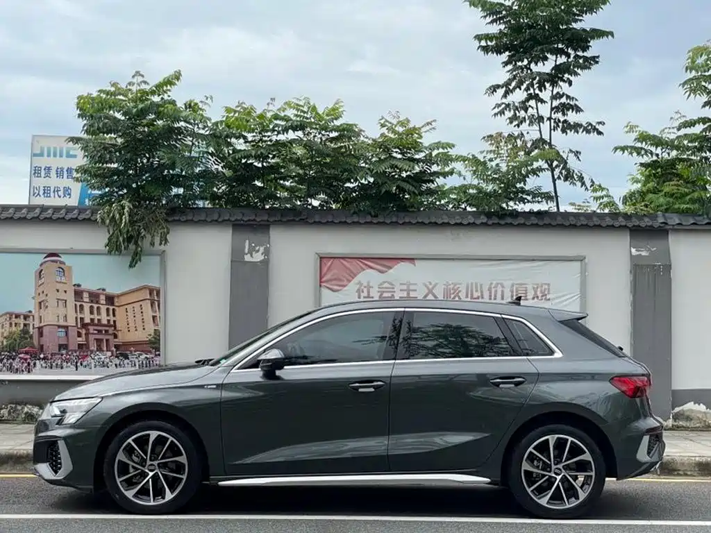 Audi A3 2023