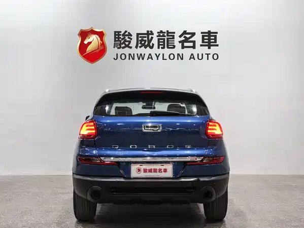 Qoros 5 2018
