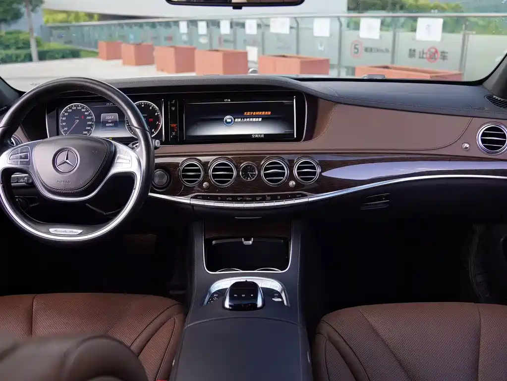 Mercedes-Benz S-Class 2016 — фото 14