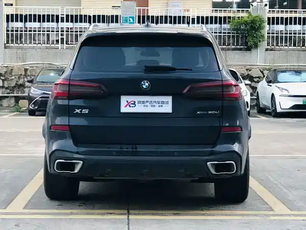 BMW X5 2023