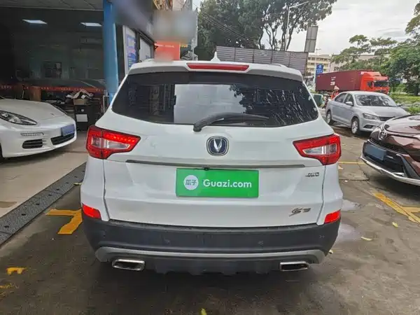 Changan CS75 2018