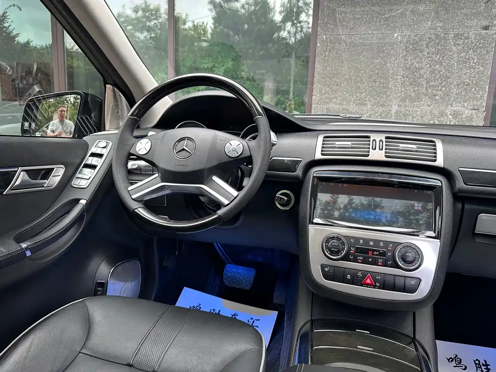 Mercedes-Benz R-Class 2016 — фото 13