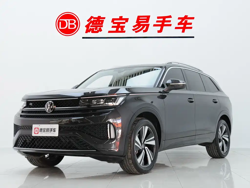 Volkswagen Tavendor 2025