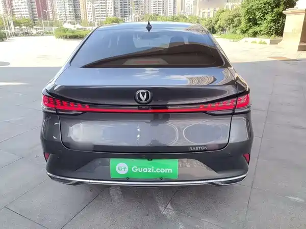 Changan Ruicheng PLUS 2023