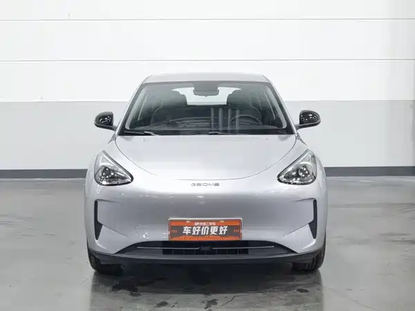 Geely Galaxy Starwish 2026