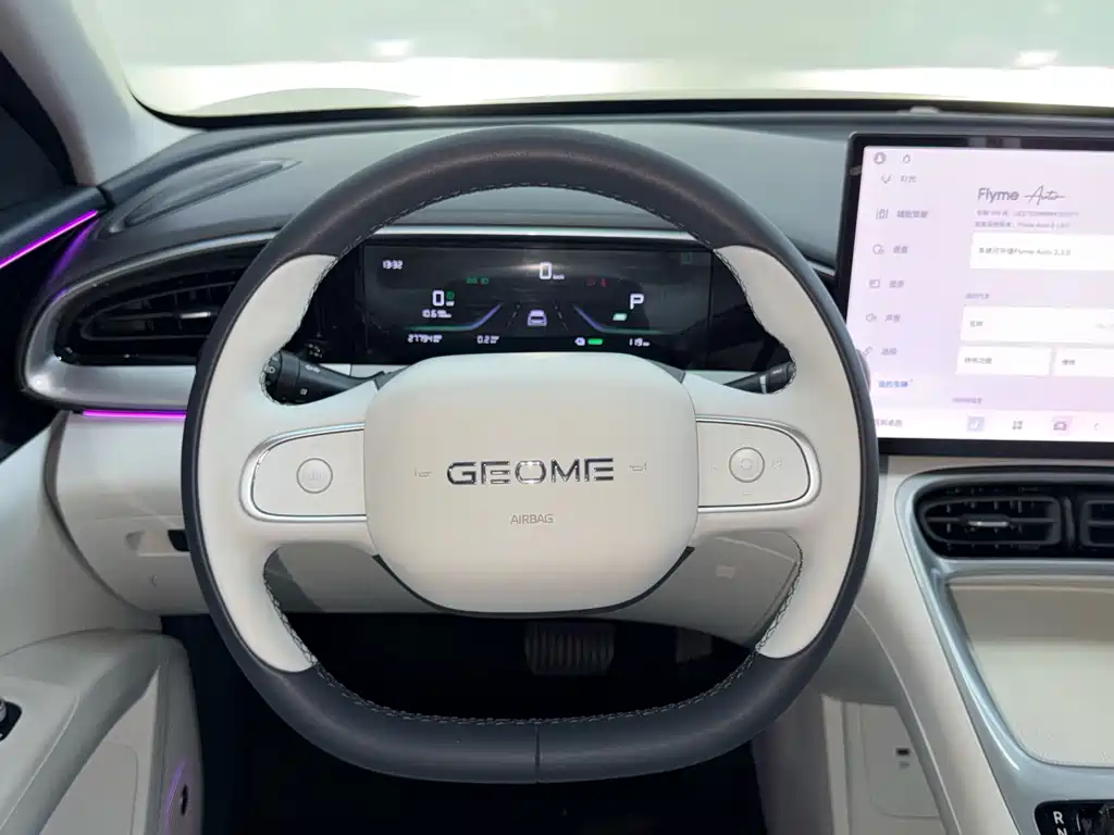 Geely Galaxy Starwish 2024 — фото 14