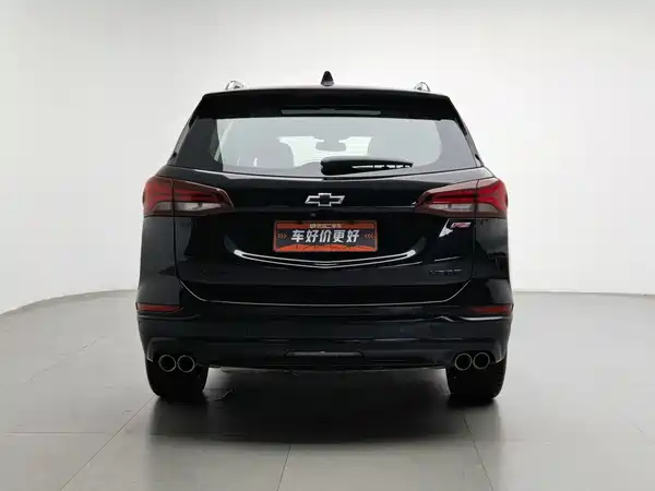 Chevrolet Equinox 2021