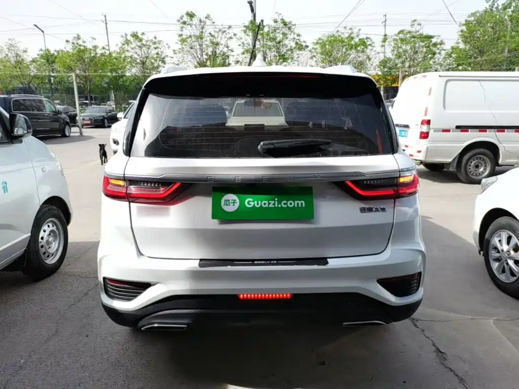 Geely Vision X6 2020