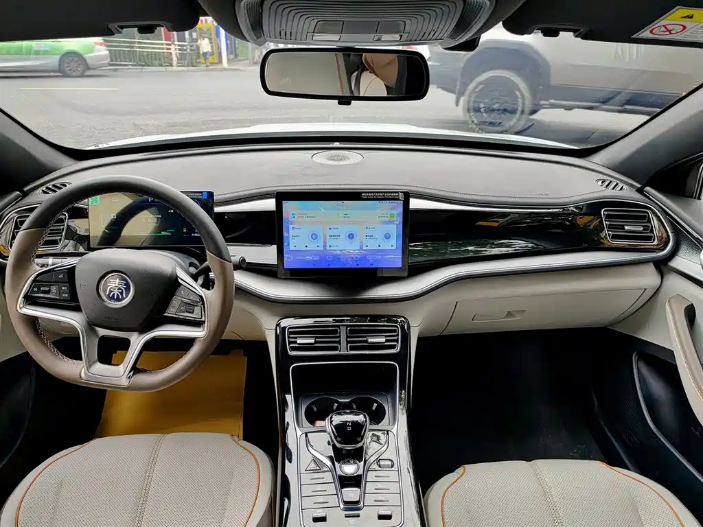 BYD Qin PLUS 2024 — фото 10