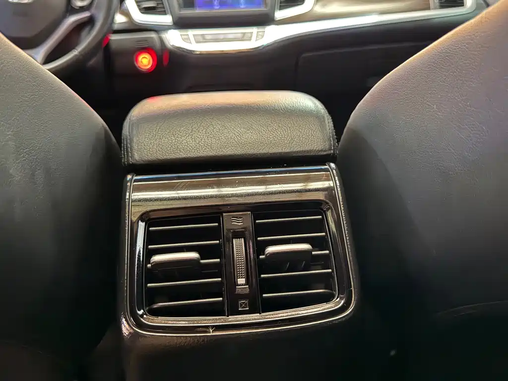 Honda Jade 2017 — фото 20