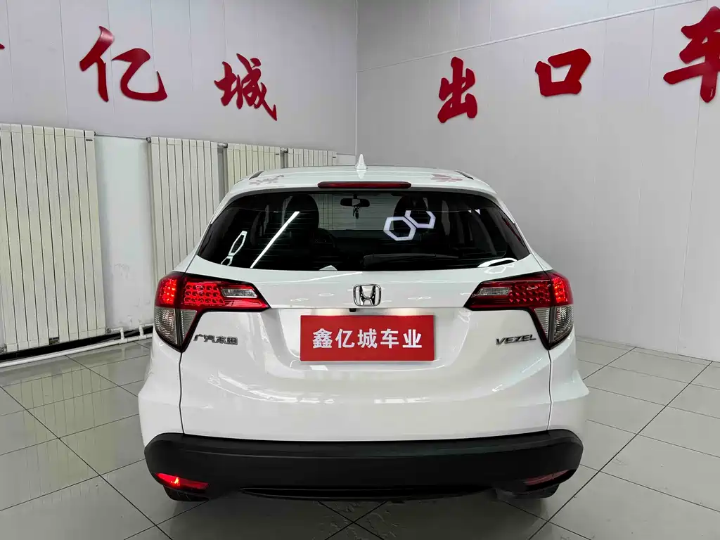 Honda Vezel 2022