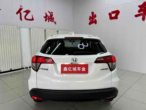 Honda Vezel 2022