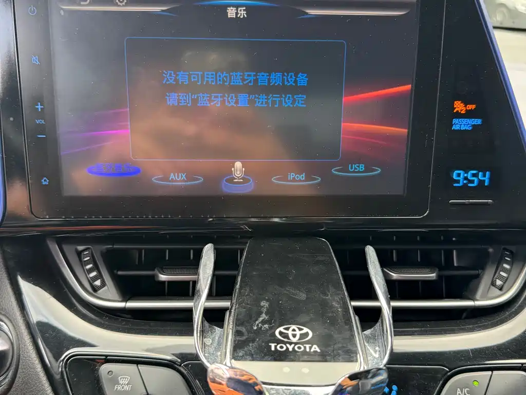 Toyota C-HR 2019 — фото 13