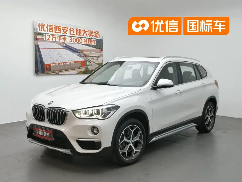 BMW X1 2019