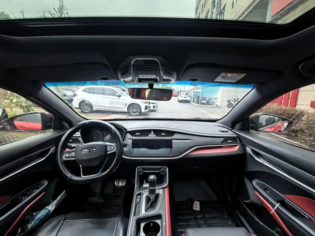 Geely Binrui 2022