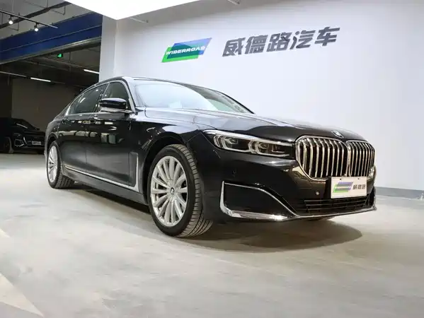 BMW 7 Series 2021