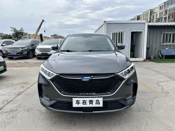 Changan Auchan X7 2021
